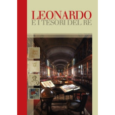 Leonardo e i tesori del Re