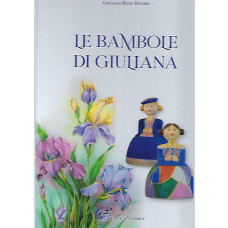 Le bambole di Giuliana