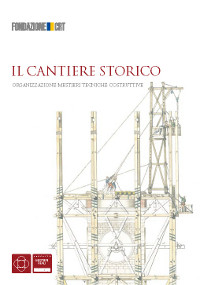 Il cantiere storico - DVD